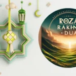 Roza Rakhne Ki Niyyat