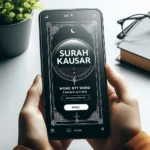 surah kausar word by word translation